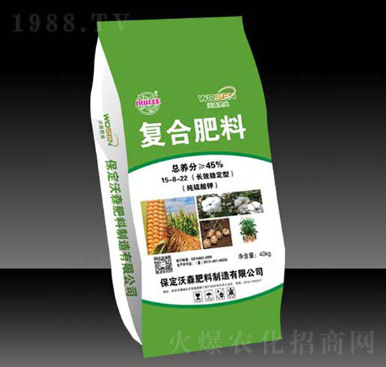 純硫酸鉀復(fù)合肥料15-8-22-沃森肥料