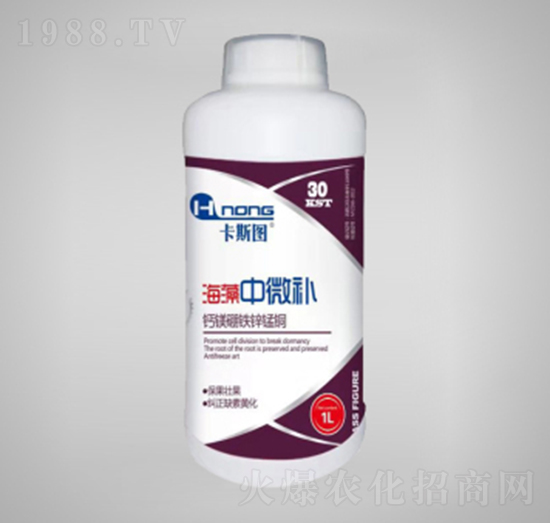 海藻中微補(bǔ)-航農(nóng)農(nóng)業(yè)