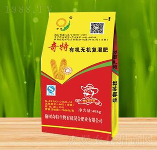 40kg�ЙC�o�C�ͻ��13-7-20-��������