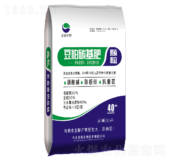 �w������̼����-���H����