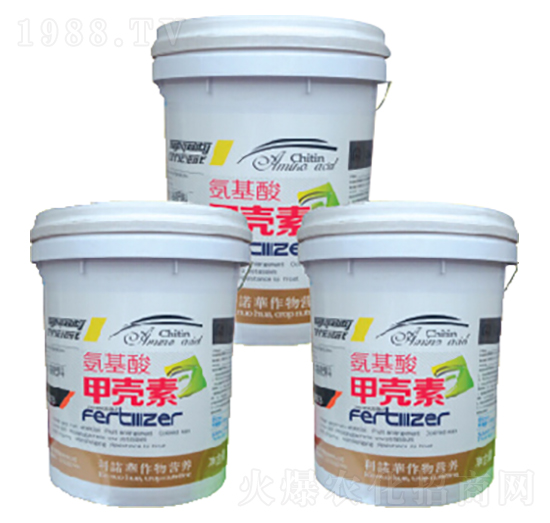 氨基酸甲殼素-康普生