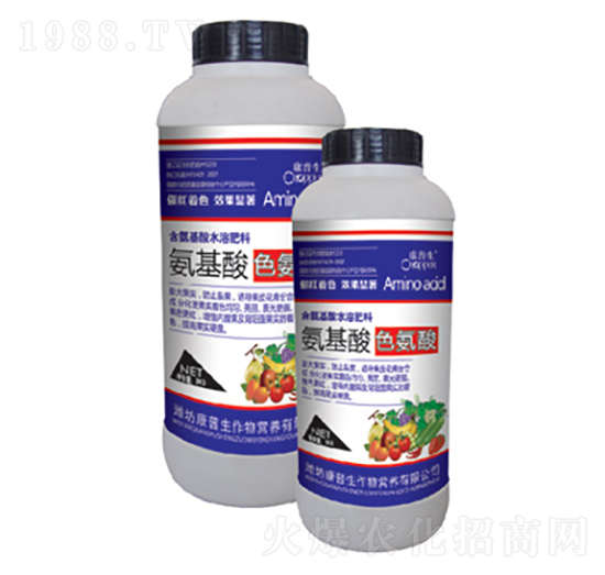 氨基酸·色氨酸-康普生