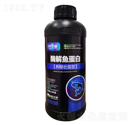酶解魚蛋白-養(yǎng)根壯苗型-海岱綠洲
