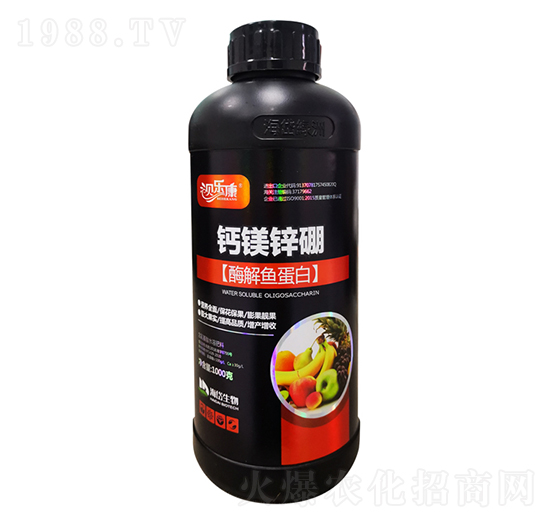 鈣鎂鋅硼-海岱綠洲