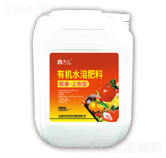 膨果·上色型有機水溶肥料-勒禾-第五元素