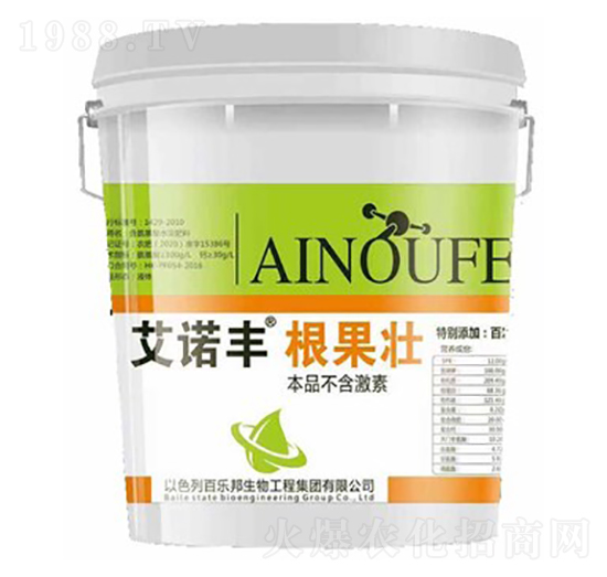 艾諾豐根果壯-百樂(lè)邦