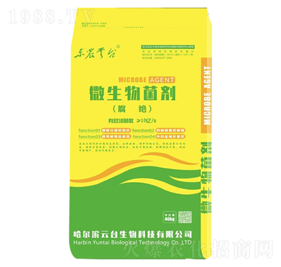 腐絕微生物菌劑-云臺