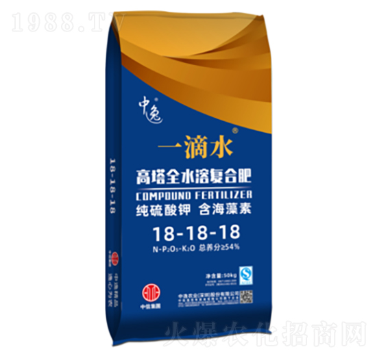 高塔全水溶復(fù)合肥18-18-18-中逸農(nóng)業(yè)