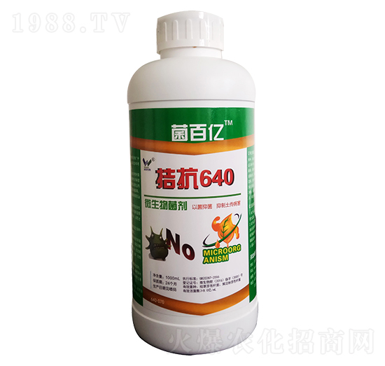 ΢�������-�׿�640-�c������