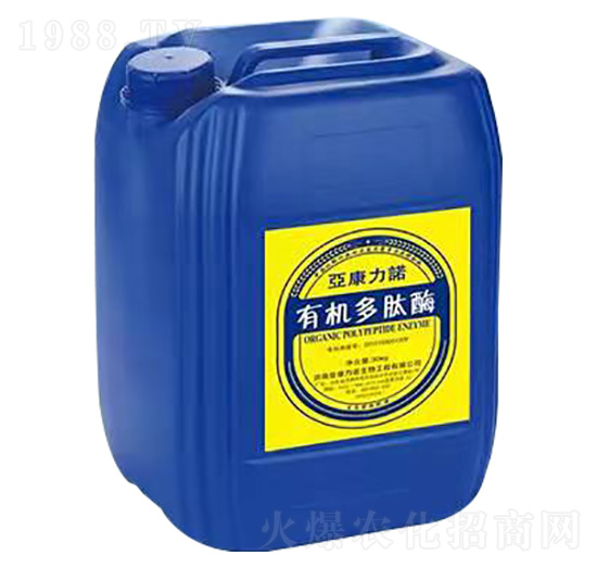 桶裝有機(jī)多肽酶-亞康力諾
