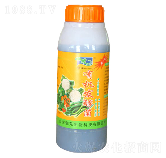 有機(jī)發(fā)酵菌-郁蘢生物