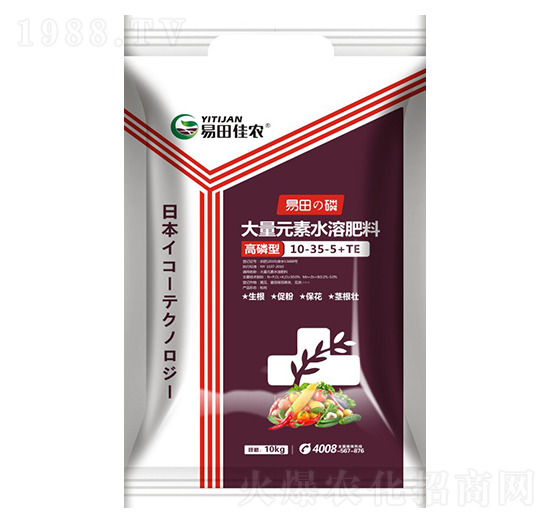 ����Ԫ��ˮ�ܷ���10-35-5+TE-������-������r(n��ng)