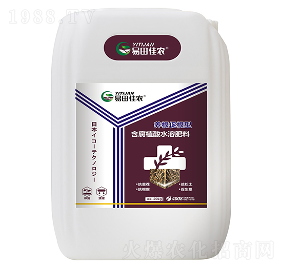 �B(y��ng)���ٸ��ͺ���ֲ��ˮ�ܷ���-������r(n��ng)