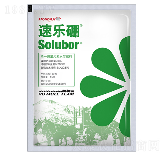 15g��һ΢��Ԫ�ط���-�٘�(l��)��-�_(t��i)���r(n��ng)�Y