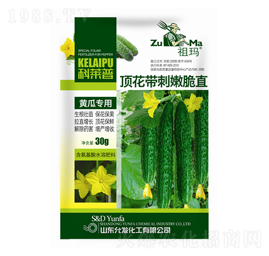 黃瓜專用頂花帶刺嫩脆直-科萊普-祖瑪-允發(fā)化工