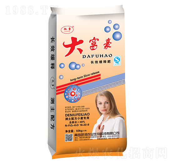 大富豪小麥專用肥18-22-8-芭潤