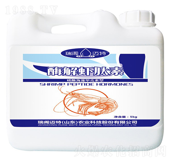 酶解蝦肽素-瑞閣邁特