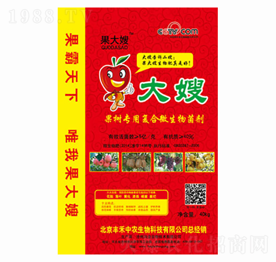 ���䌣�Ï�(f��)��΢�������-����ɩ-�S�����r(n��ng)