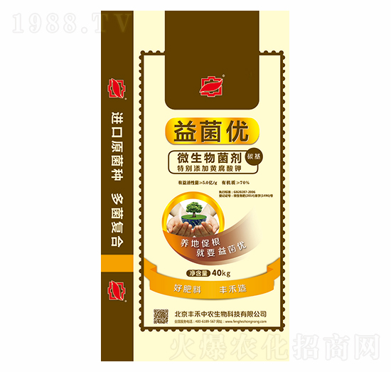 �����(y��u)΢�������-�S�����r(n��ng)