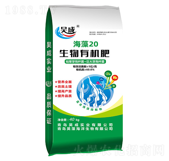 �����ЙC(j��)��-����20-껳Ɍ�(sh��)�I(y��)