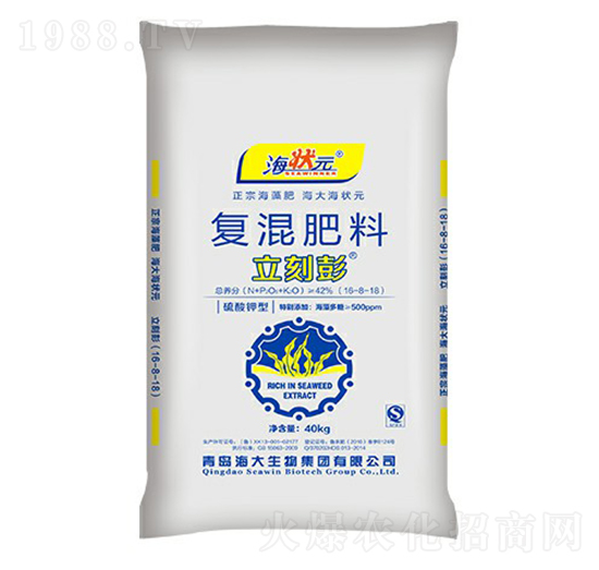 立刻彭復混肥料16-8-18-海狀元-海大生物
