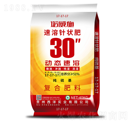 30���(d��ng)�B(t��i)����ᘠ��-�Z��ʩ-����(sh��)�I(y��)