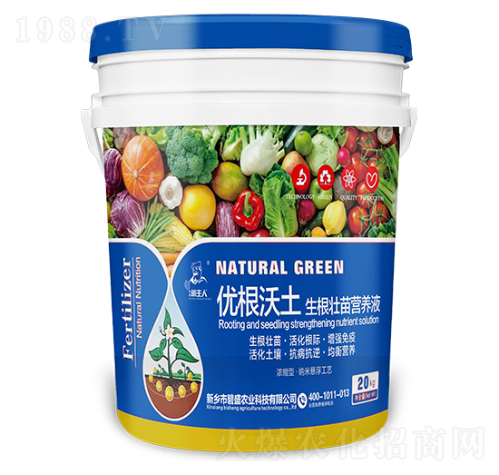 ��(y��u)��������������I�B(y��ng)Һ-��ʢ�r(n��ng)�I(y��)