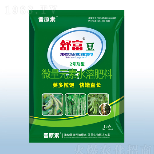 ΢��Ԫ��ˮ�ܷ���-�渻��-�ڰ�