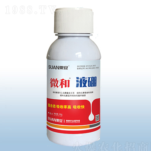 ΢��Һ��-�ڰ�