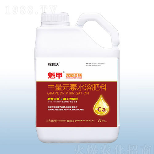 ����Ԫ��ˮ�ܷ�-�����p�����}-�ڰ�