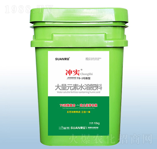 TD-1�����ʹ���Ԫ��ˮ�ܷ���-�_��-�ڰ�