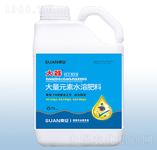 DS-2������ʹ���Ԫ��ˮ�ܷ�-����-�ڰ�