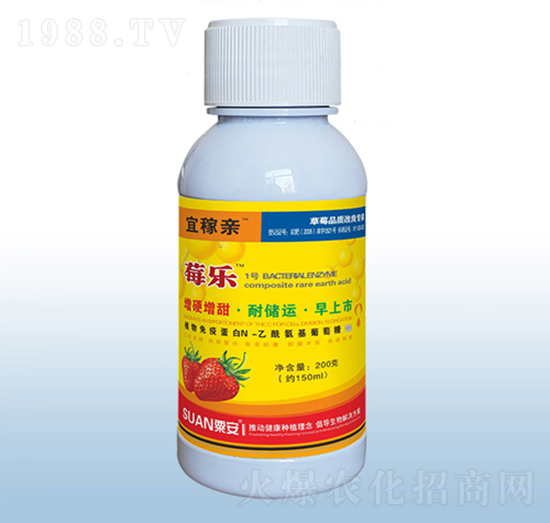 含氨基酸水溶肥料-莓樂(lè)-粟安