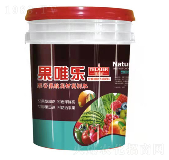 果唯樂聚谷氨酸高鉀高鈣肥-特萊爾