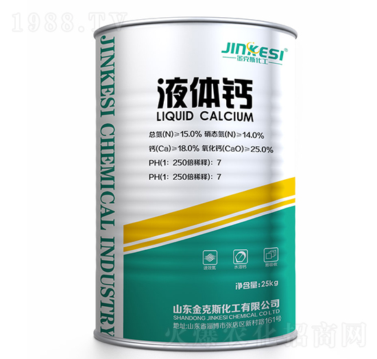 Һ�w�}-���˹