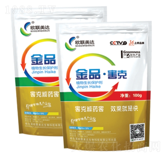 植物生長保護(hù)劑-金品·害克-歐聯(lián)美達(dá)