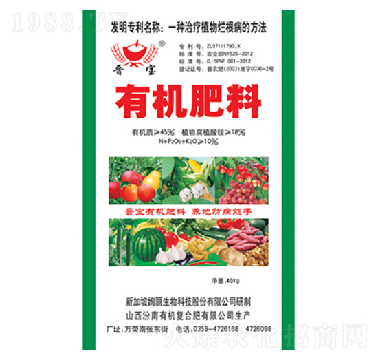 40kg�ЙC(j��)����-�x��