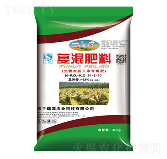 生物炭基玉米專用復混肥料24-8-10-瑞源農(nóng)業(yè)
