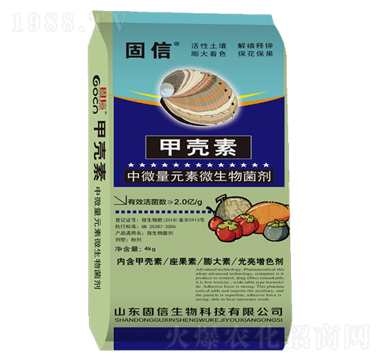 �ך�����΢��Ԫ��΢�������-��������