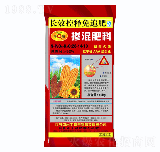 �LЧ�����׷�������28-14-10-ǧԽ