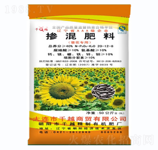 ������(zhu��n)�Ó������20-12-8-ǧԽ