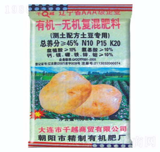 ���������ЙC�o�C�ͻ��10-15-20-ǧԽ