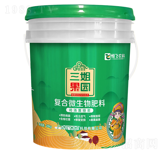 �ͺ�΢�������-������@-���w�r(n��ng)�I(y��)