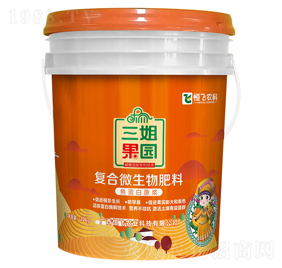 ��(f��)��΢������ϣ��~����ԭ�{��-������@-���w�r(n��ng)�I(y��)