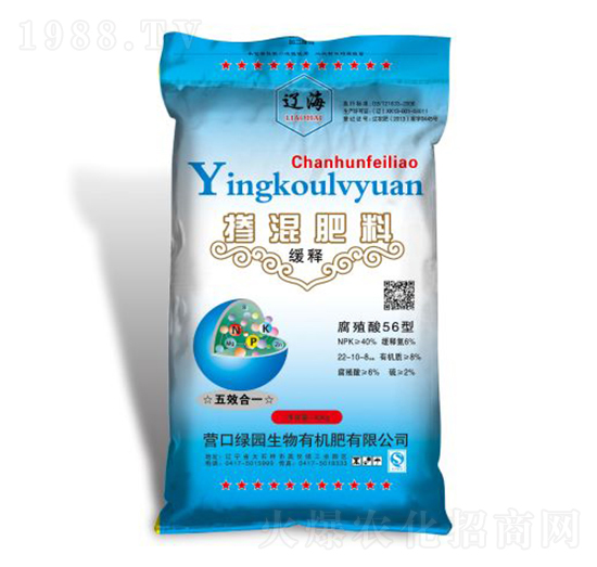 緩釋摻混肥-綠園生物