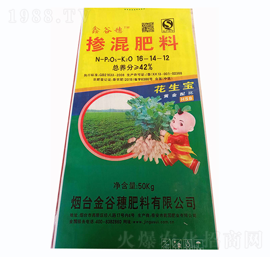 �������16-14-12-�����