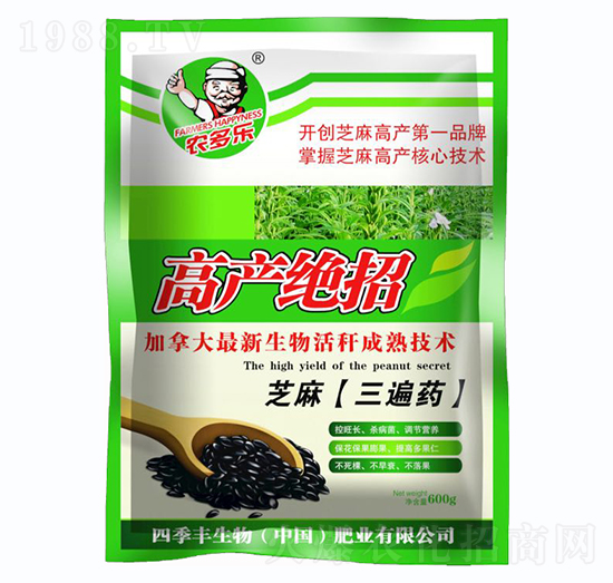 ֥������ˎ-�߮a(ch��n)�^��-�ļ��S