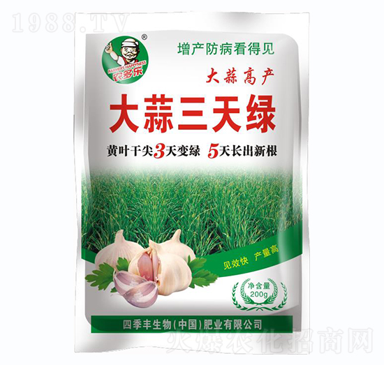 ��������G-�ļ��S