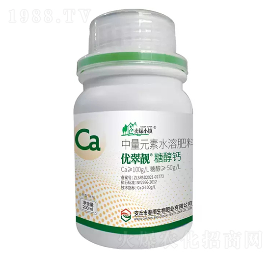 200ml��(y��u)���n���\-����