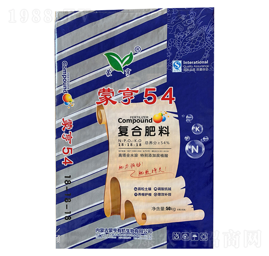 復合肥料18-18-18-蒙亨